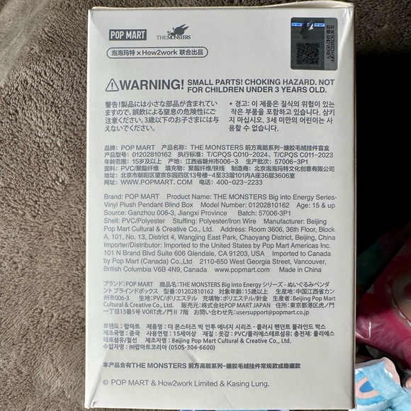 Labubu BIE The Monsters Hope Plush Collectible - Picture 10 of 10